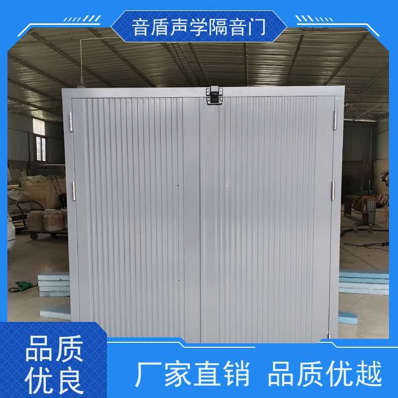 音盾科技 摄影棚 防火隔声门 品质保证 工厂批发