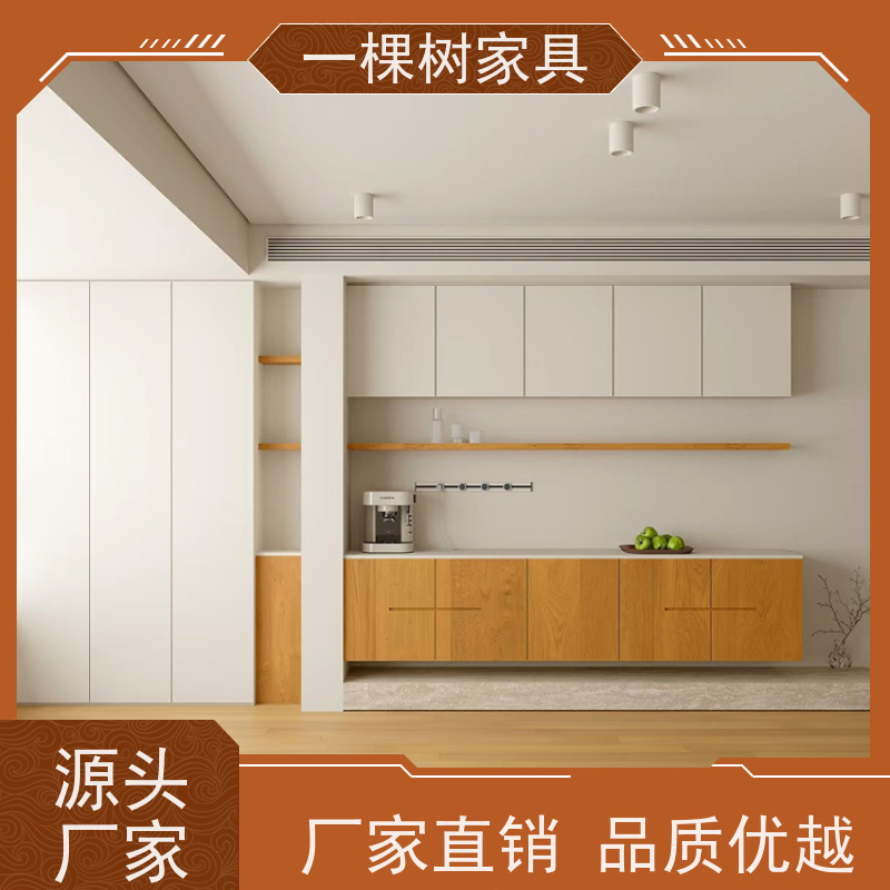 一棵树家具 老房翻新 白橡木原木定制 经验团队 品质服务