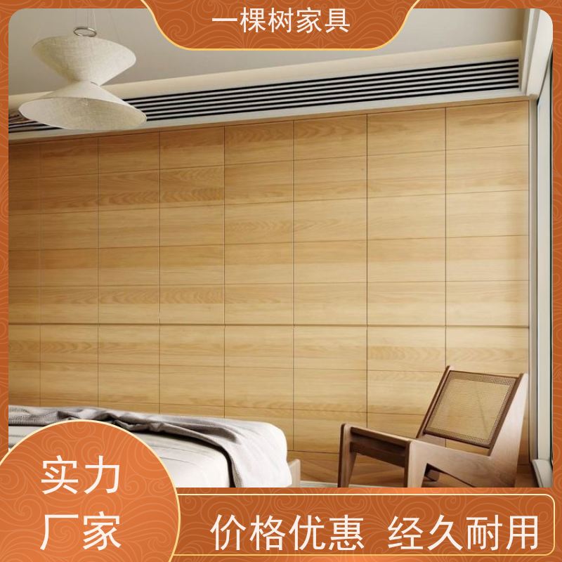 一棵树家具 别墅装修 白橡木原木定制 免费量房 出效果图