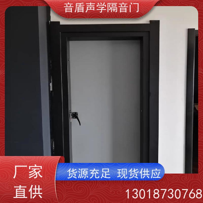 音盾科技 会议室 防火隔音门 品质保证 工厂批发