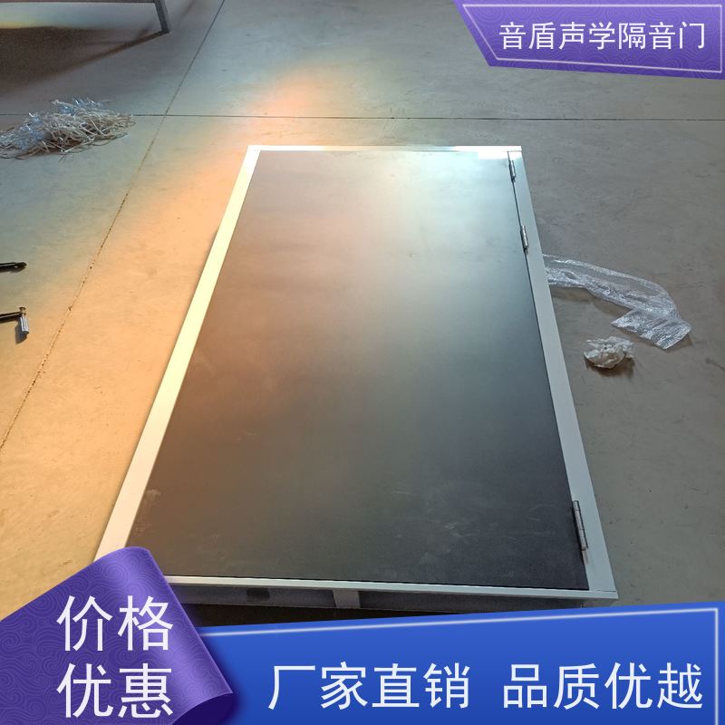 音盾科技 练歌房 隔音窗 值得信赖 大型定制工厂
