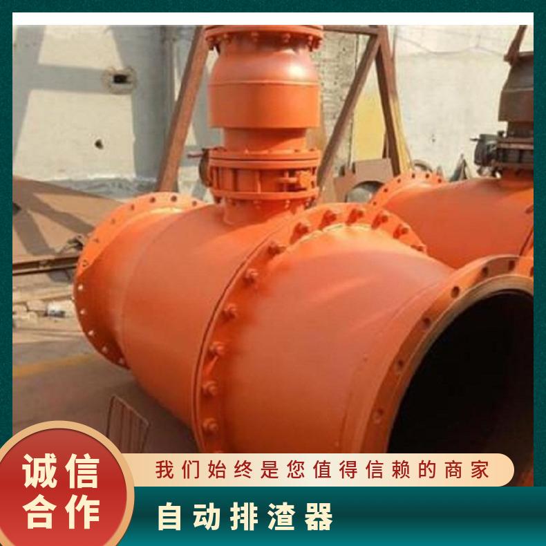 煤矿瓦斯管道排渣器瓦斯管路快速抽放排渣 FZQ-6 排渣装置 保护设备
