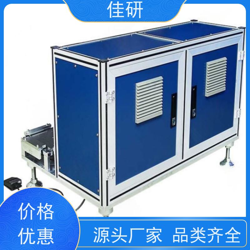 佳研 精度整齐度 小于等于0.3mm 新能源电池研发设备 半自动叠片机