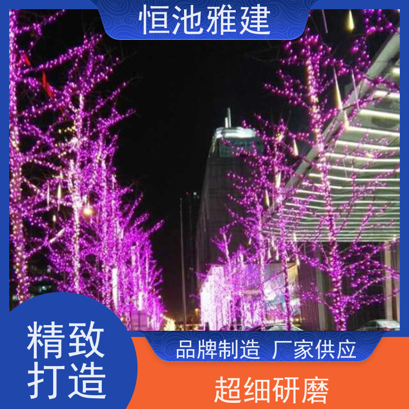 恒池雅建 中国结装饰 光纤灯亮化 策划设计制作