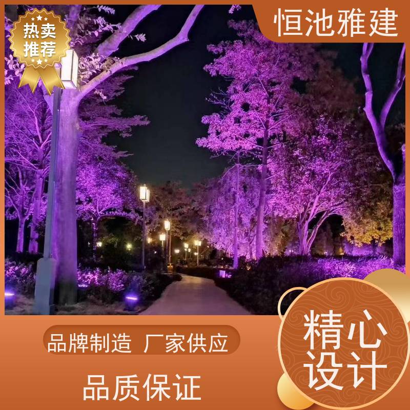 恒池雅建 节日焕然一新 春节挂灯笼 街道亮化挂件