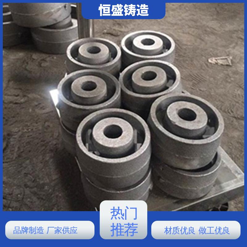 恒盛生产 机械壳型 船舶工厂 可加logo HT250灰铁铸造