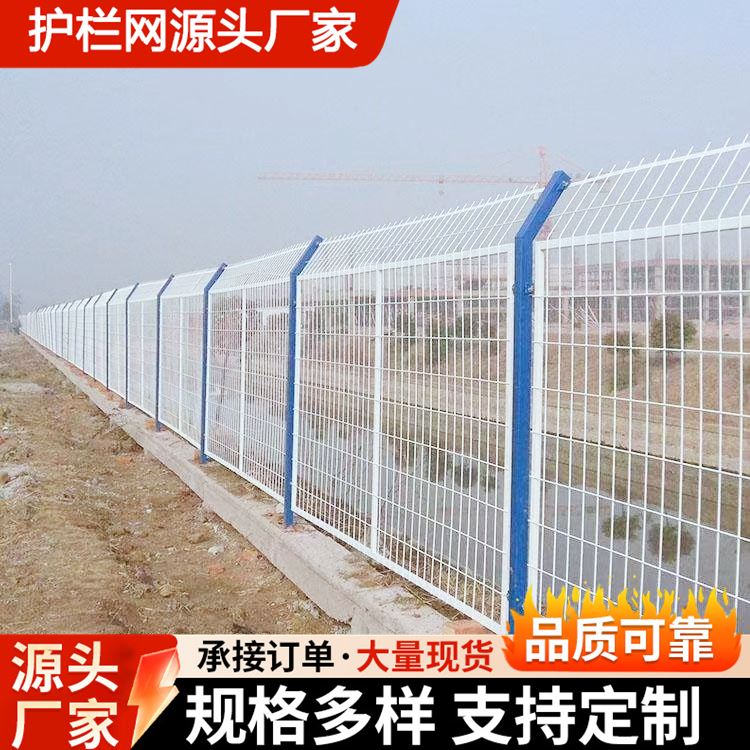 奥吉网业 口碑好 按需定制 铁丝网围栏 铁护栏网