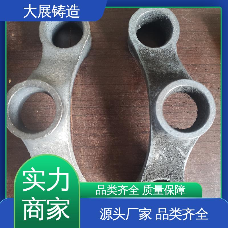 支持定制 灰铁铸造件 高频淬火 工程机械用 大展生产