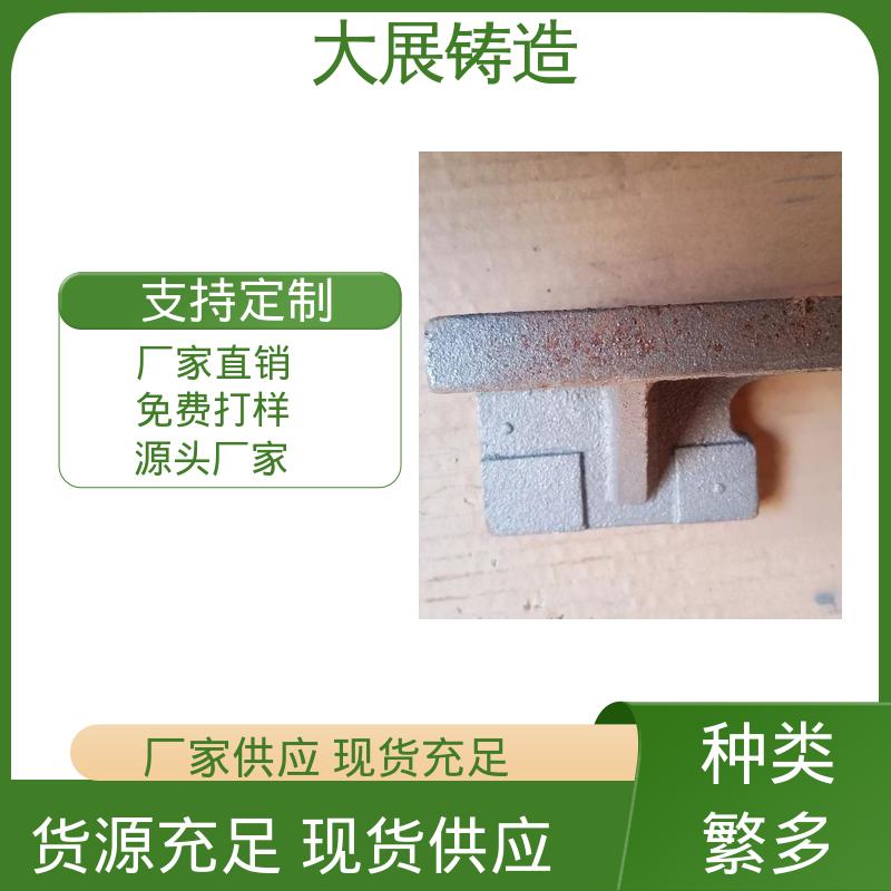 来图定制加工 刚性稳定 车床主轴箱 球墨铸件 大展生产