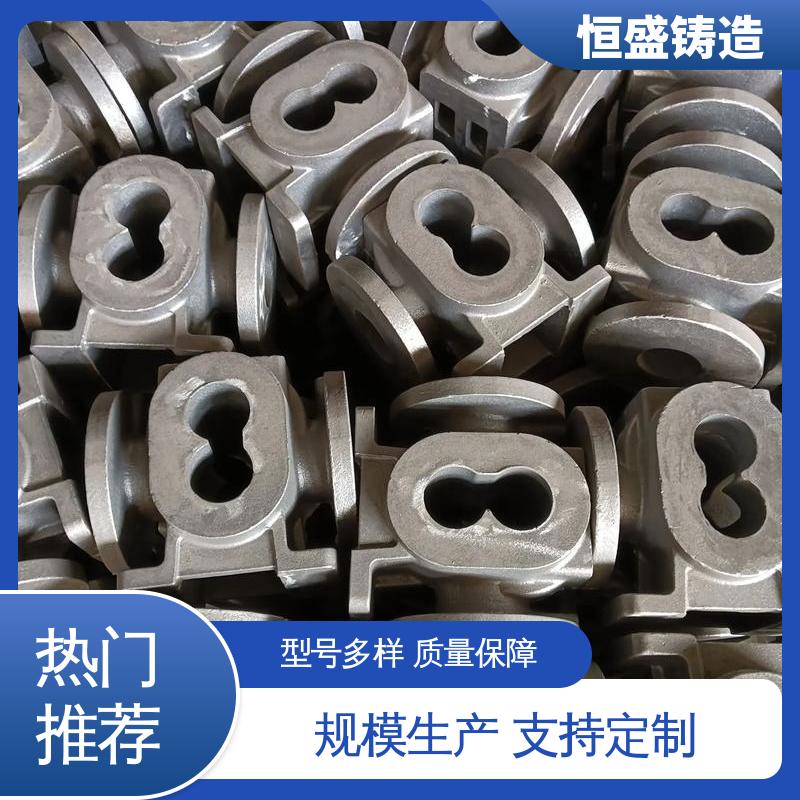 球墨铸造加工 底座立柱横梁件 水泵泵体 选材优质 恒盛生产