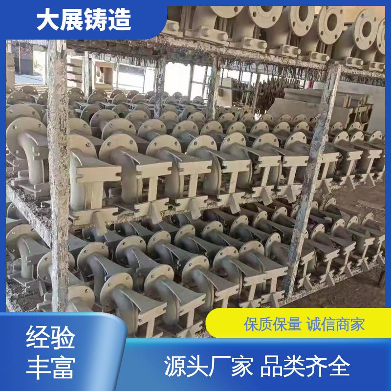 大展供应 HT250热处理 按时发货 压力机机械配件 覆膜砂铸件 