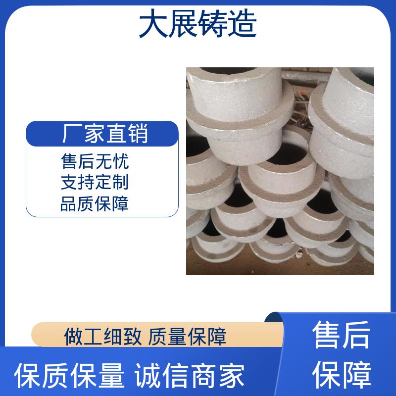 大展供应 开模加工 支持定制 大型树脂砂铸件 叉车配重 