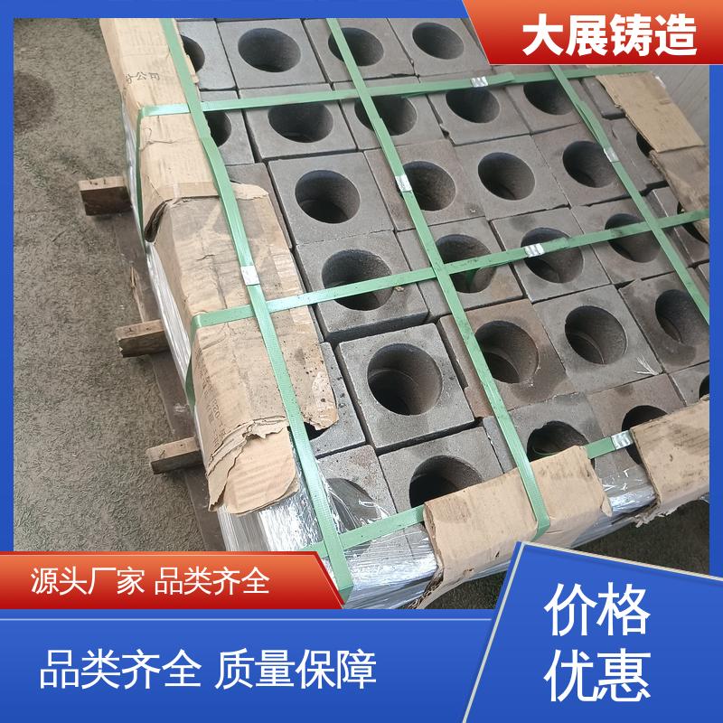卧式平台铸件 按需定制 电厂行业 高频淬火 大展生产