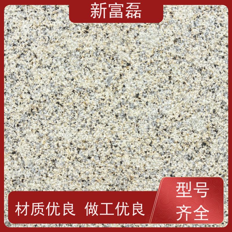 新富磊 花岗岩芝麻灰 台阶石公园广场楼梯踏步石 大量成品 可定制