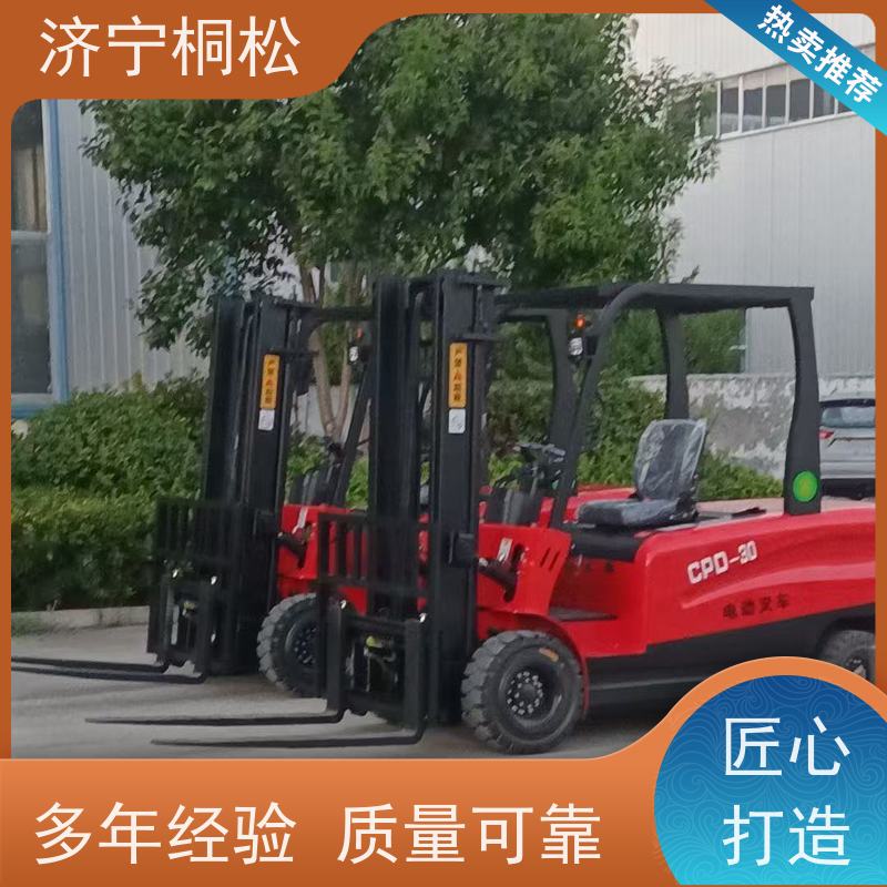 桐松机械 可左右侧移 1T环保电动叉车 液压助力转向 根据机型提供