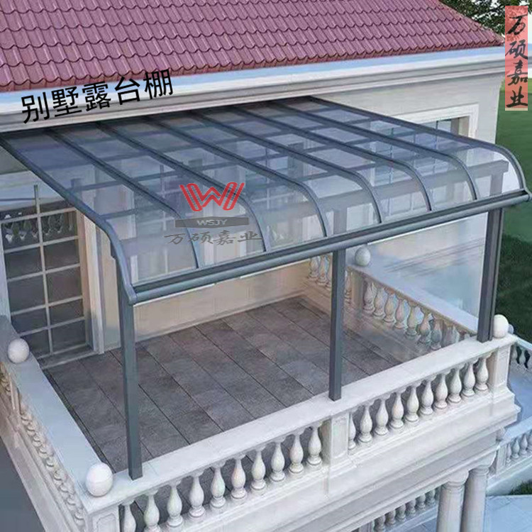 铝合金单车棚户外斜拉式汽车棚背拉停车棚遮阳棚隔热