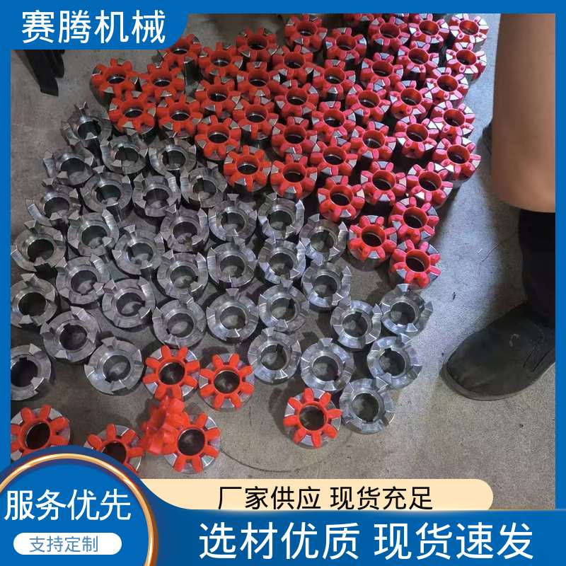 赛腾供应 MLD双节迷你型 重量轻惯性小 星形联轴器 风机传动系统专用