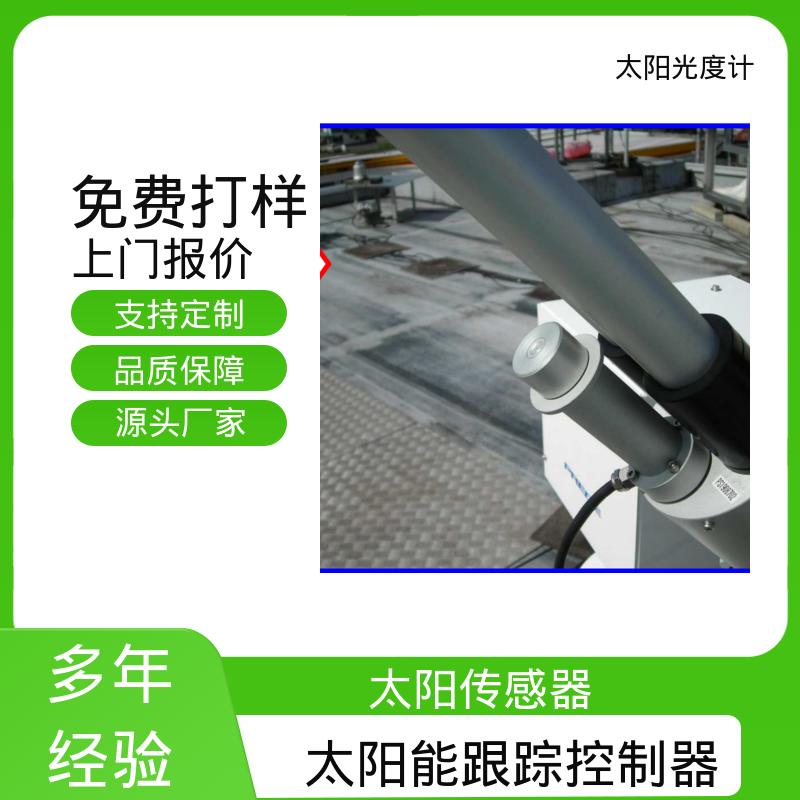 日本prede POM-02 太阳跟踪控制器 精度优于 0.1度； 厂家供应 现货
