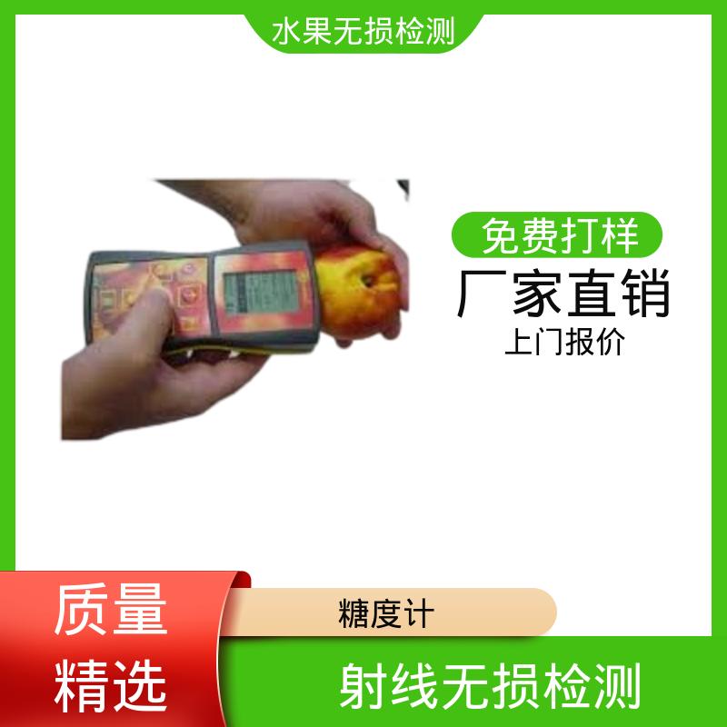 欧熙 DA-Meter 数字式糖度计 工作温度 0-70℃ 规模生产 支持定制