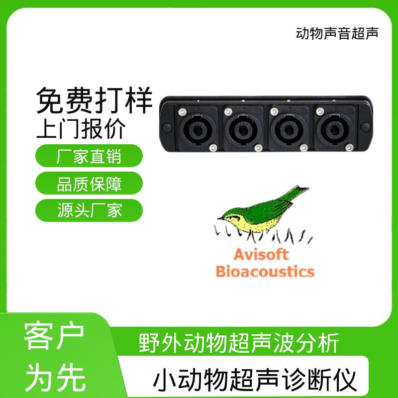 德国Avisoft 超声波前置放大器 电源电流400 mA 厂家供应 现货充足