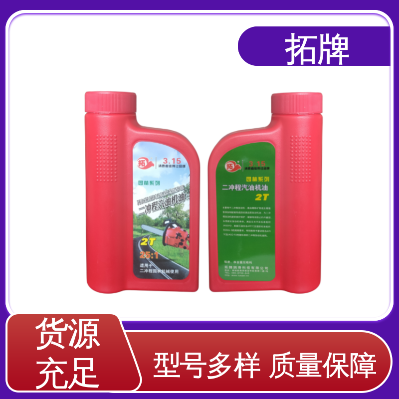 拓牌 汽油发动机润滑 4T汽机油 实力厂家 提高性能