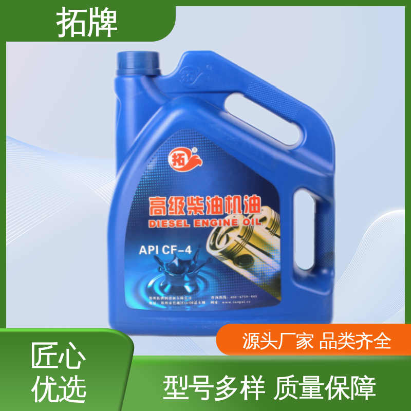 拓牌 重型卡车柴机油 现货全国可发 产品线齐全 用于建筑工程设备