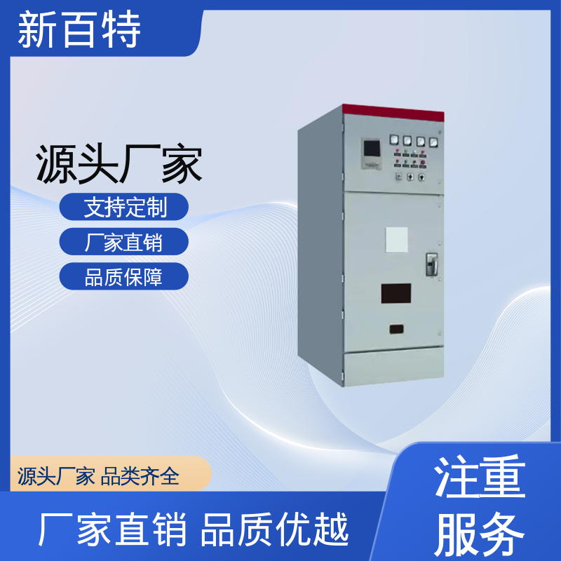 图6