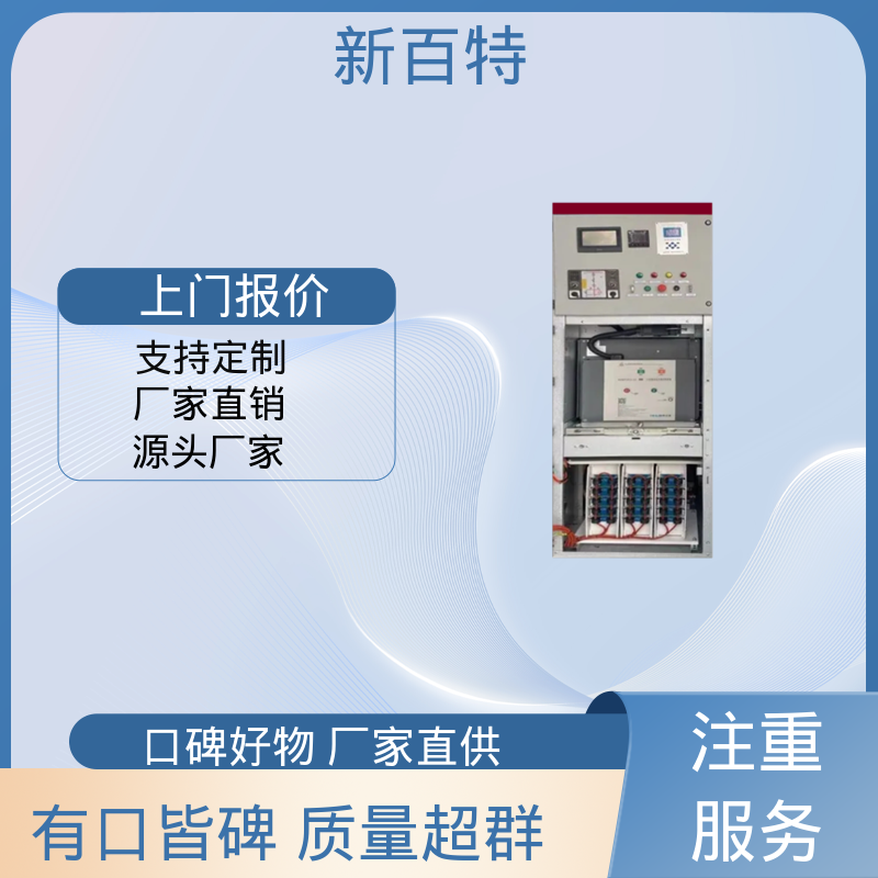 图6
