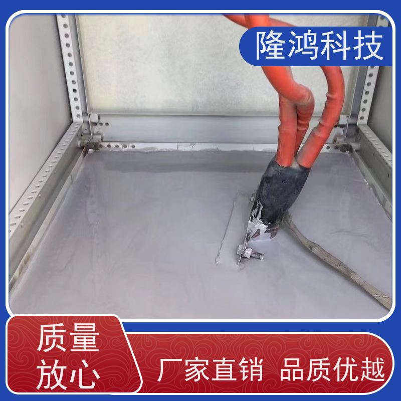 BBS防潮封堵剂 防火墙隔断封堵 发泡材料 防火封堵组料