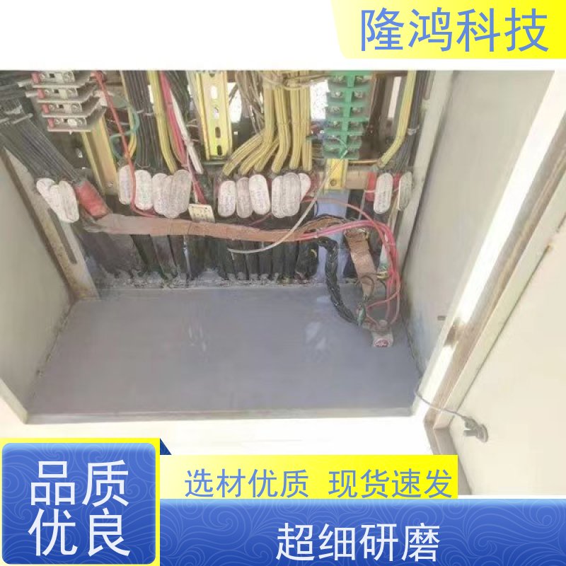 自流平封堵组料 高分子控湿材料防潮封堵剂 粘附力强 易维护