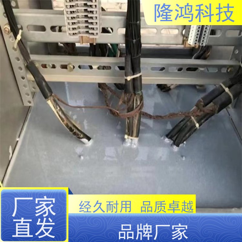 高分子防潮封堵剂电器柜防凝露封堵自流平堵料AB组分