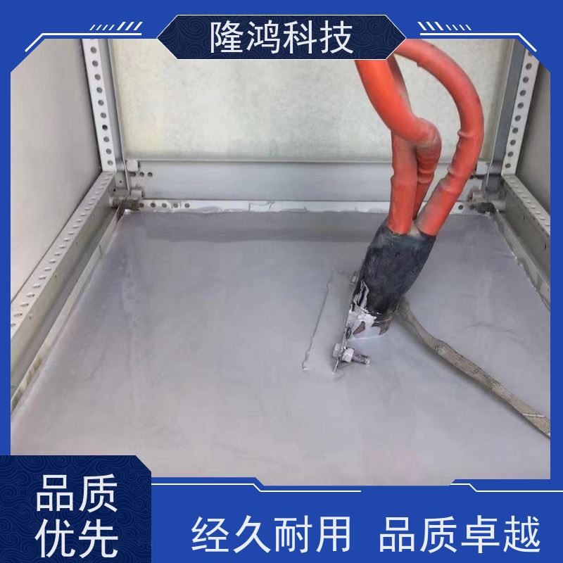 自流平防潮封堵剂防火防凝露高分子三防封堵组料