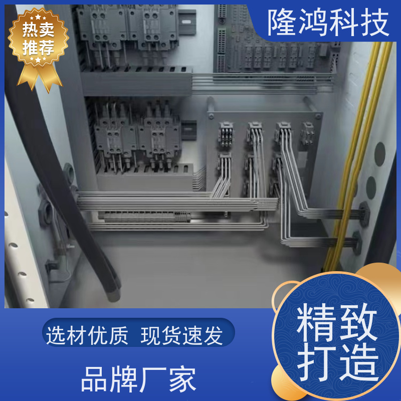 电网箱式变电站自流平防凝露密封剂 柔性高分子防潮封堵剂