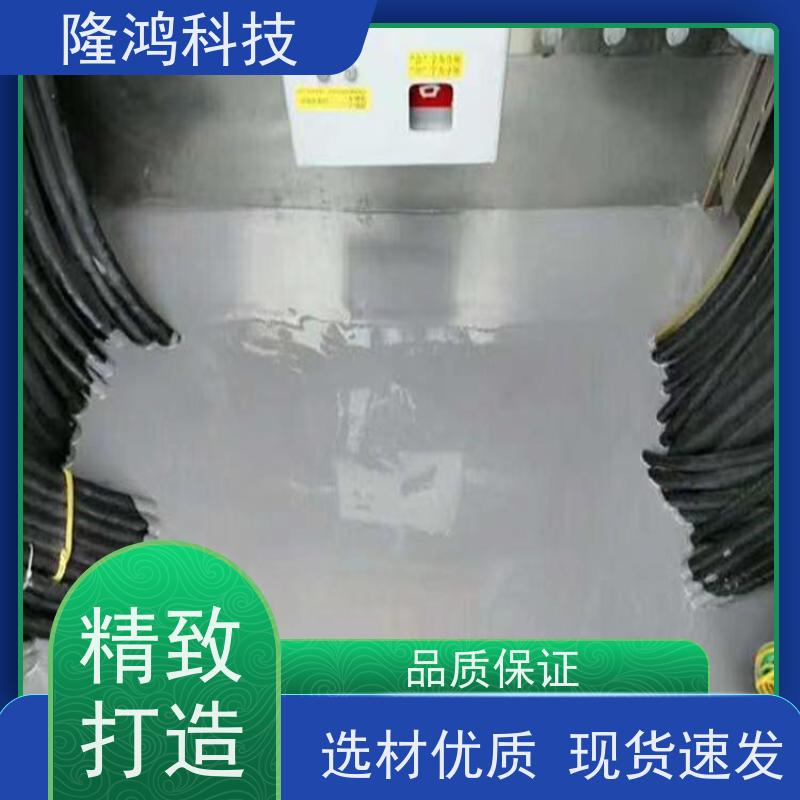 电网柜高分子防潮封堵剂自流平BBS防凝露防火防水底板密封剂堵料