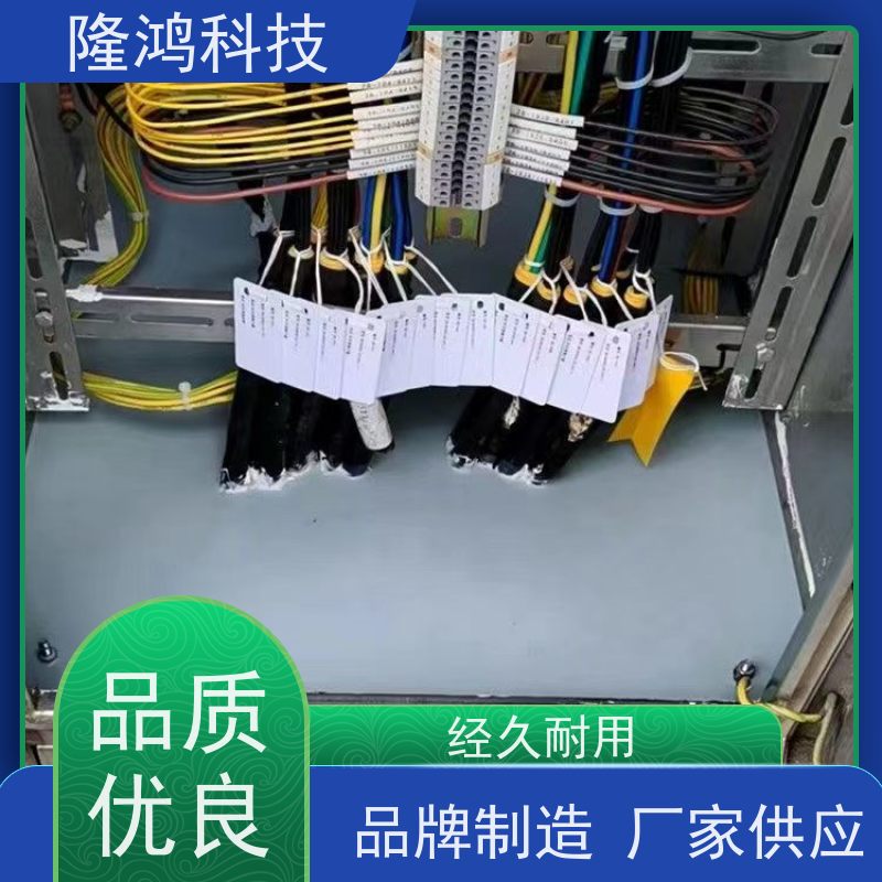 三防BBS密封组料 开关柜进出线封堵剂 自流平发泡剂 封锐