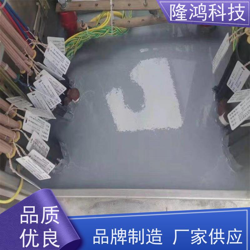 自固化的防潮封堵剂 结构坚固 粘接性好 售后无忧 诚信经营