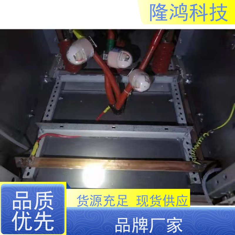 高分子电柜防潮封堵剂 粘接性好 防火防凝露封堵组料 操作方便