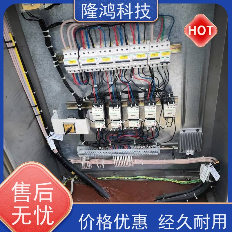 电力招标高分子防潮封堵剂 电力施工电箱底部三防组料