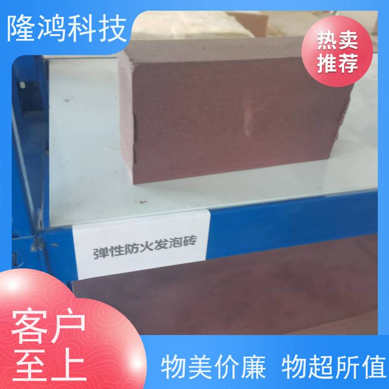 膨胀型电缆阻火模块 耐火砖 电厂电站电缆沟 气密性好