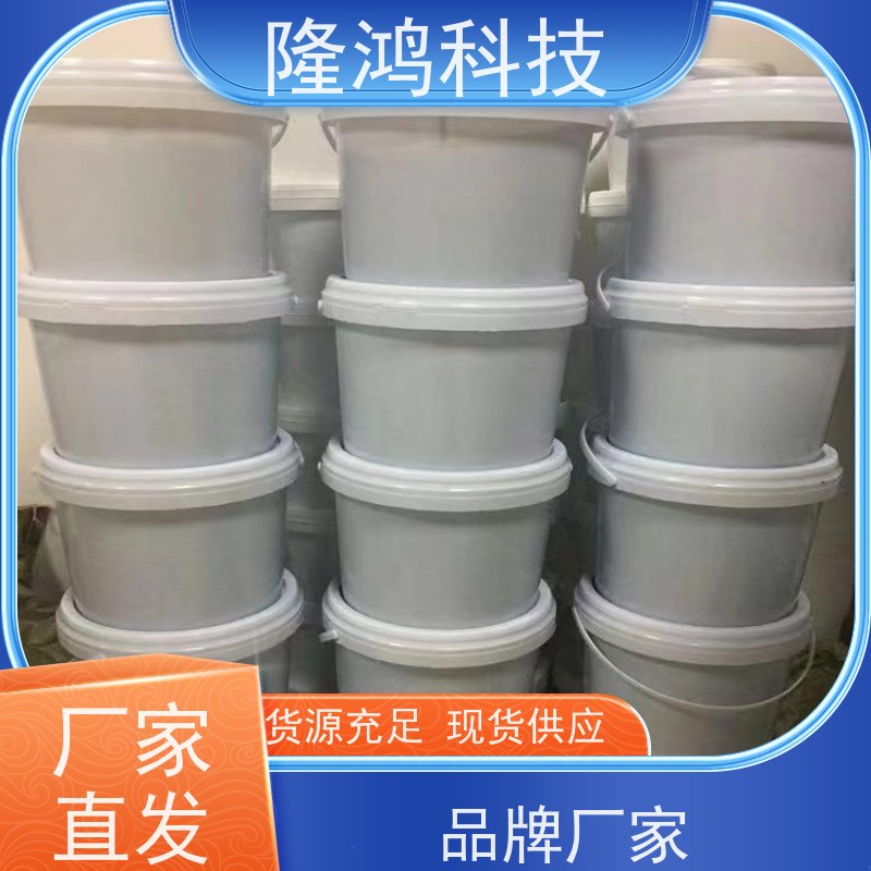 防水防火密封性能好耐老化 柔性高分子防潮封堵剂 防凝露