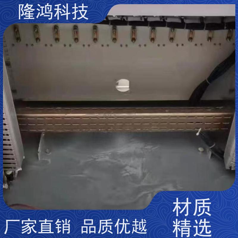 高分子防潮自流平封堵剂电力环网柜变电站电缆密封堵料