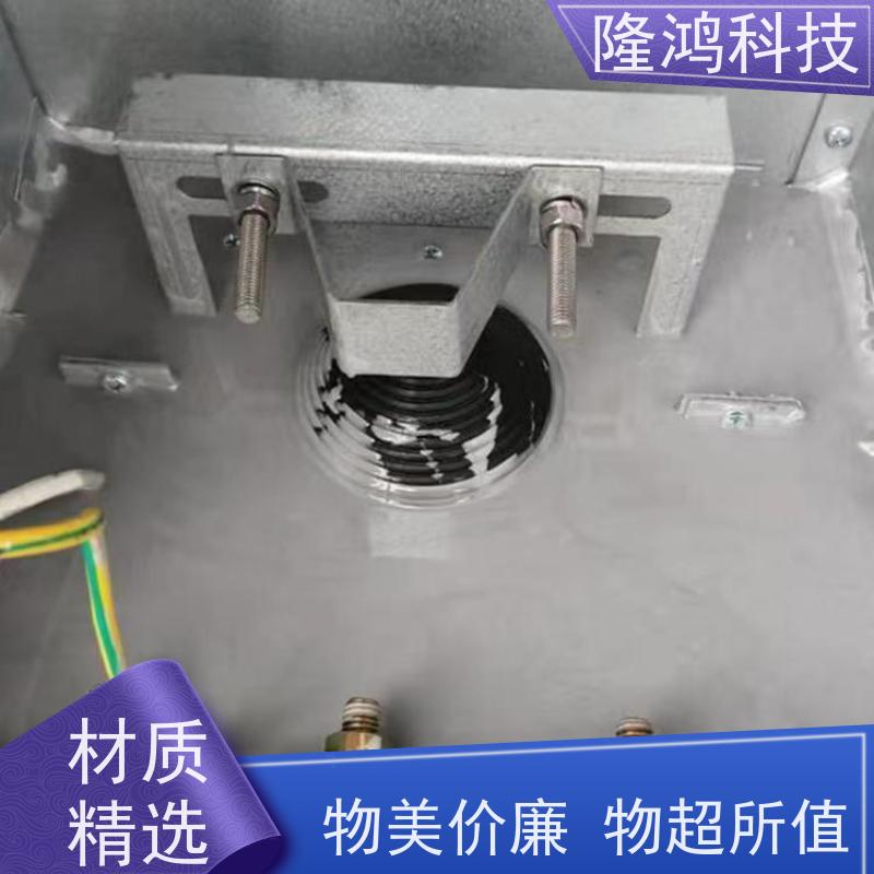 高分子防潮封堵剂电箱变电站自流平BBS防凝露防水防火堵料密封剂