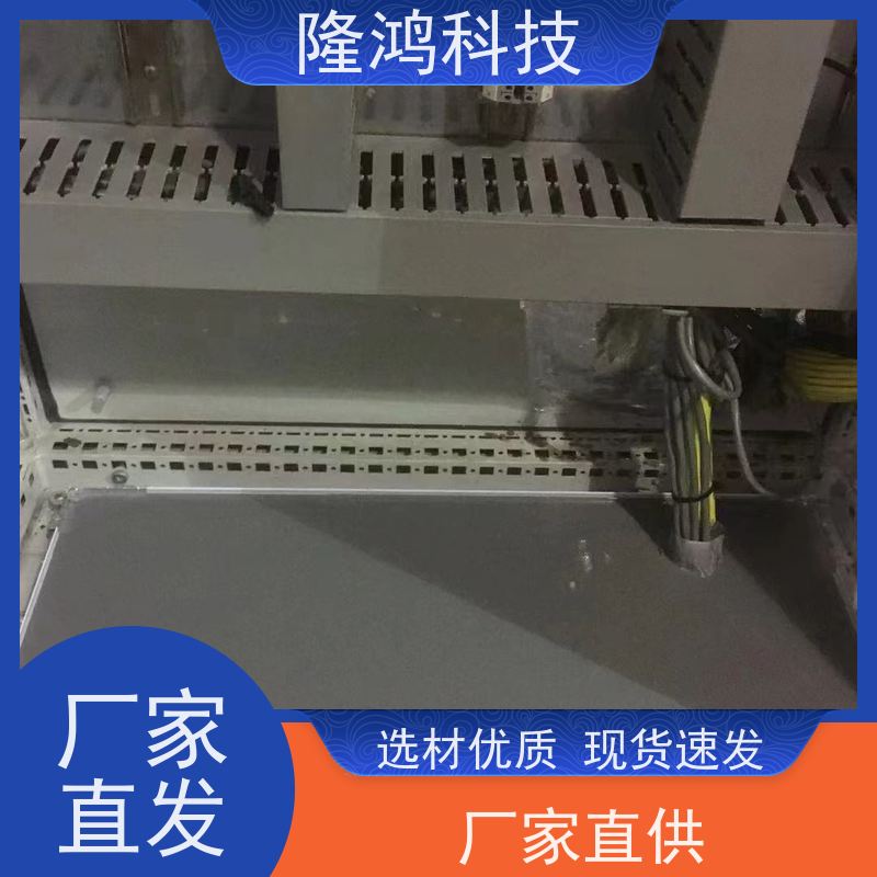 冠新源头工厂柔性高分子防潮封堵剂防火防凝露堵料自流平防漏材料