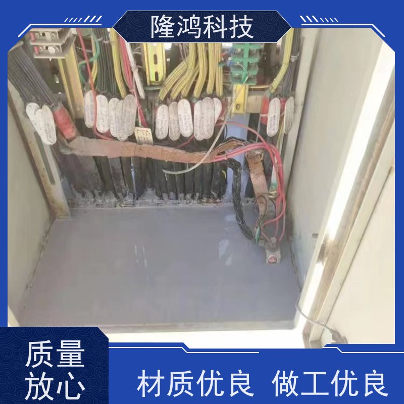 自流平防凝露 镜面高分子防潮封堵剂 密封组料