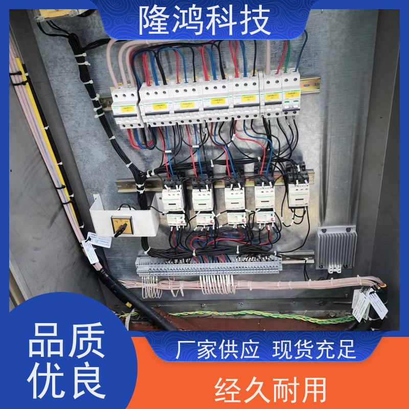 高分子防潮封堵剂 环网柜BBS防凝露防水涂膜 自流平底板封堵料