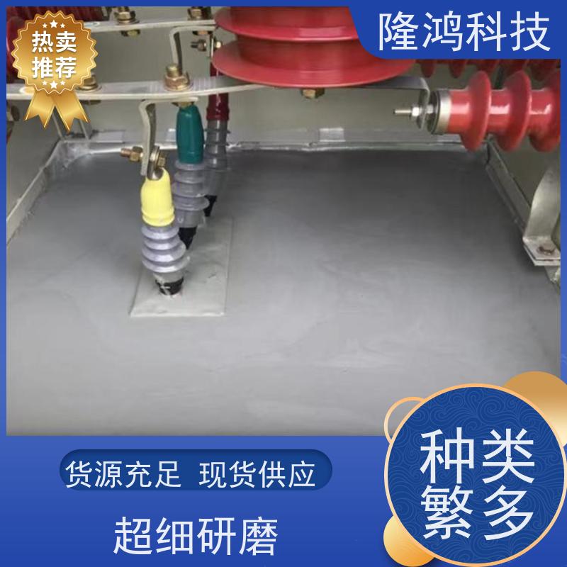 自流平封堵组料 高分子控湿材料防潮封堵剂 粘附力强 易维护