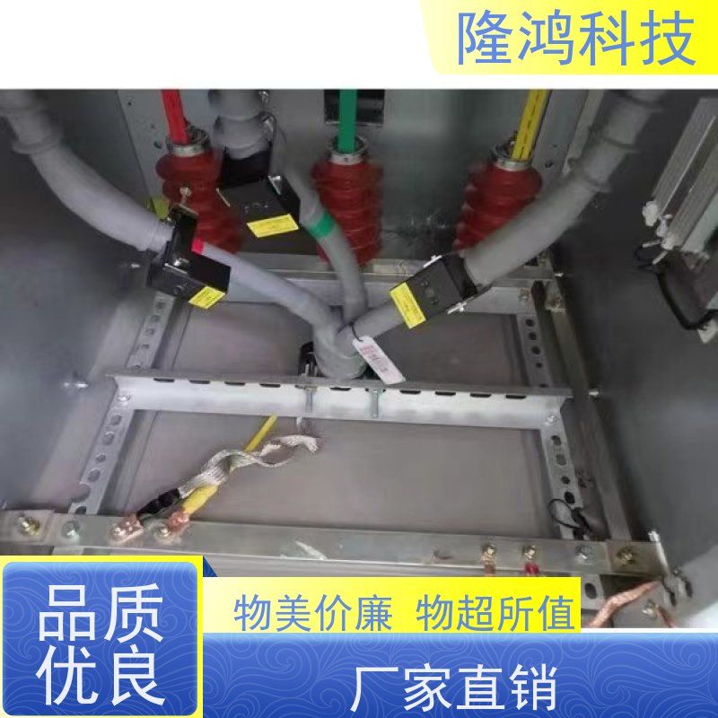 瑞尚电力柜自流平防凝露防火防漏堵料双组份高分子防潮封堵剂