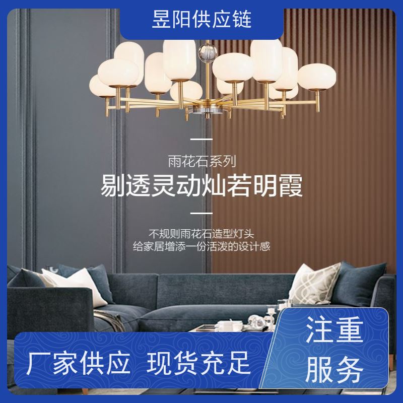名泓照明嵌入式射灯2700-6500K压铸铝可调光MH-JD53C