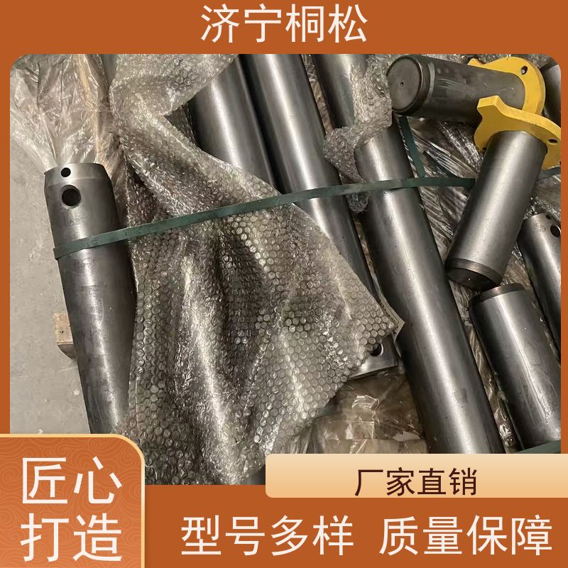 桐松机械 PC挖机全系列 铲斗销 205-70-73270 实力商家 好配件随时联系