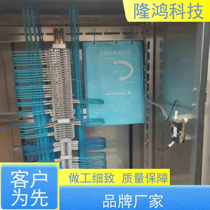 新型无源除湿调湿片 智能湿度双向调节 国网南网专用控湿片